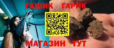 СК Ипатово