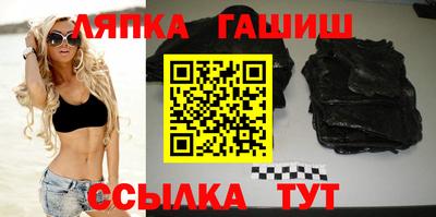 СК Ипатово