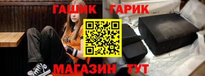СК Ипатово
