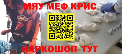 СК Ипатово
