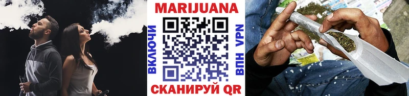 Каннабис SATIVA & INDICA  Новочеркасск 